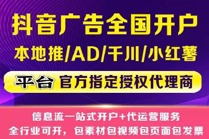 案例展示：SEM公司助力企业实现市场拓展与品牌提升