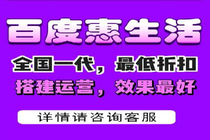 360信息流精准营销成功案例分析
